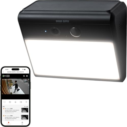 Amazon.co.jp: サンワダイレクト 防犯カメラ ソーラー 屋外 Wi-fi 人感